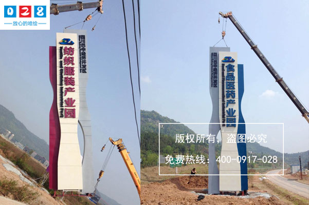 http://www.daoshibiaopai.com精神堡壘制作一系列問題詳解