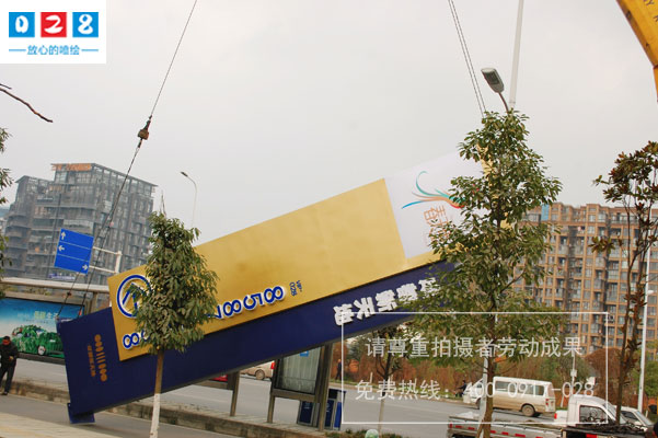 http://www.daoshibiaopai.com成都房地產(chǎn)標識標牌制作廠家