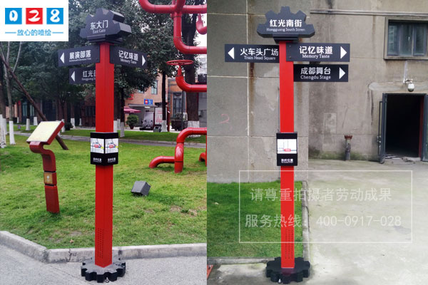 http://www.daoshibiaopai.com景區(qū)標(biāo)識(shí)系統(tǒng)設(shè)計(jì)中必須要規(guī)避的幾大問(wèn)題