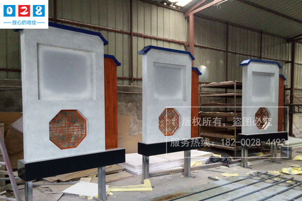 http://www.daoshibiaopai.com旅游景區(qū)設(shè)置標識標牌的意義