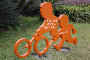 http://www.daoshibiaopai.com淺談旅游景區(qū)標識系統(tǒng)設計中的空間關系