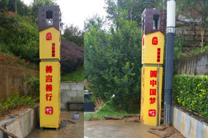 http://www.daoshibiaopai.com旅游景區(qū)標(biāo)識標(biāo)牌存在的常見問題有哪些？