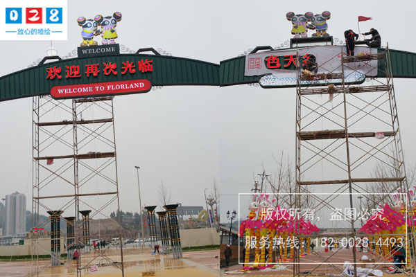 http://www.daoshibiaopai.com不同類型的景區(qū)標(biāo)識該如何設(shè)計(jì)？