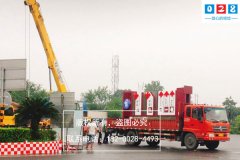 http://www.daoshibiaopai.com城市公共空間與導(dǎo)視標(biāo)識指示系統(tǒng)的關(guān)系