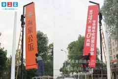 http://www.daoshibiaopai.com廣告噴繪招牌的相關(guān)知識(shí)