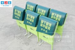 http://www.daoshibiaopai.com標(biāo)識(shí)與標(biāo)牌的主要區(qū)別