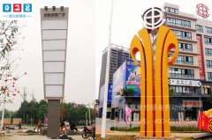 http://www.daoshibiaopai.com成都大型商場購物中心導(dǎo)視標(biāo)識系統(tǒng)設(shè)計(jì)哪家好？